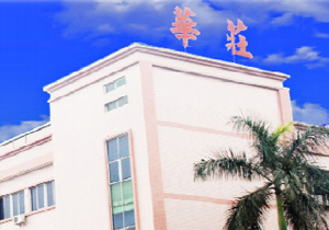 智能掃地機(jī)線路板電防膠應(yīng)用方案，施奈仕教您輕松搞定