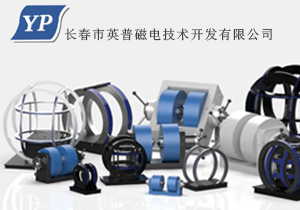長春磁電設(shè)備線圈導(dǎo)熱有問題怎么辦?施奈仕導(dǎo)熱硅脂來相助