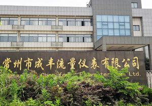 常州電防膠案例：線路板電防膠不營(yíng)而銷，好產(chǎn)品自己會(huì)說(shuō)話