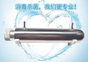 紫外線殺菌凈水器用導(dǎo)熱硅脂，性能決定價值！