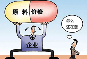 原料持續(xù)上漲，企業(yè)如何從危機(jī)中抓住機(jī)遇？