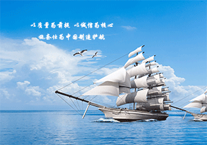 施奈仕品牌散熱風扇粘接膠，客戶的信賴之選
