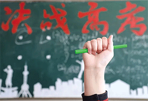 乾坤未定，你我皆是黑馬！