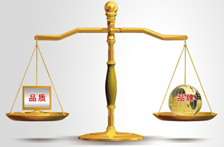 質(zhì)量為先，讓客戶省心，放心！