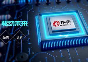 以專業(yè)力量，助力電壓互感器提升市場競爭力