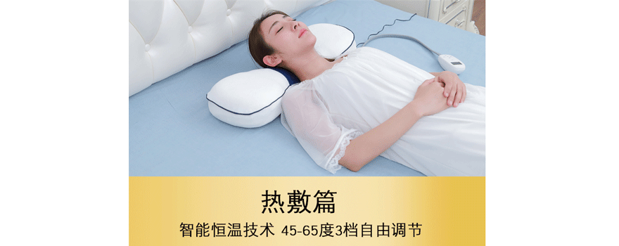 東莞三防漆|東莞三防漆廠家|東莞三防漆廠家在哪？--來施奈仕.gif