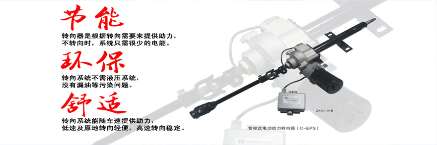 自噴型三防漆|超快干自噴型三防漆|自噴三防漆怎么噴效果好？