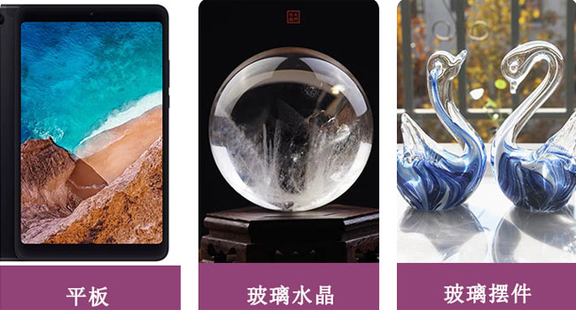 可剝藍(lán)膠的優(yōu)點|可剝藍(lán)膠的操作方法及參數(shù)|可剝藍(lán)膠的操作步驟