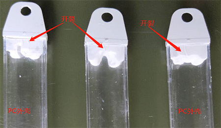 有機(jī)硅粘接膠導(dǎo)致基材開裂的原因|為什么有機(jī)硅粘接膠會導(dǎo)致基材開裂.施奈仕