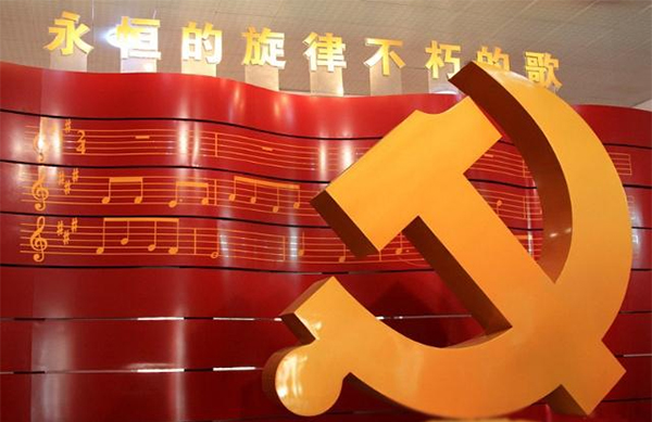 建黨100周年,紅船精神,中國(guó)共產(chǎn)黨成立100周年,施奈仕