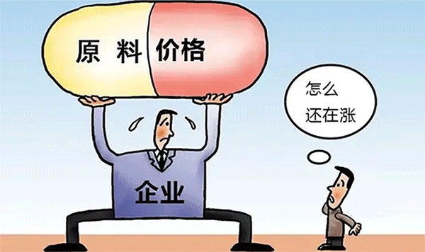 原料價格上漲,DC1-2577替代品,有機(jī)硅三防漆,國產(chǎn)品牌三防漆.gif