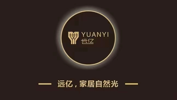 灌封膠,電源灌封膠,有機(jī)硅灌封膠,導(dǎo)熱灌封膠,國(guó)產(chǎn)品牌灌封膠.gif