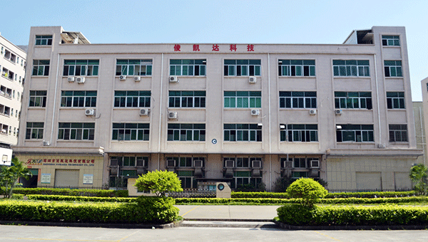 車載充電器固定膠,車載充電器有機(jī)硅固定膠,車載充電器固定膠生產(chǎn)廠家,車載充電器粘接用膠方案.gif
