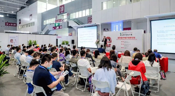 華南電子展,慕尼黑電子展,慕尼黑華南電子展,慕尼黑華南電子生產(chǎn)設(shè)備展.gif