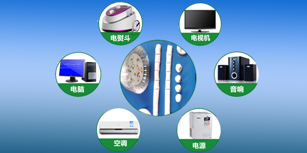 導(dǎo)熱泥的性能,導(dǎo)熱泥的優(yōu)勢,導(dǎo)熱泥的應(yīng)用領(lǐng)域