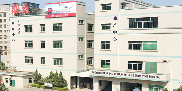 汽車(chē)空調(diào)固定膠,有機(jī)硅汽車(chē)空調(diào)固定膠,固定膠