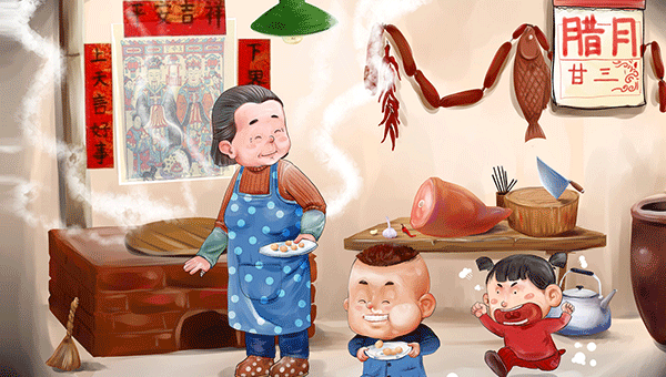 過小年,祭灶節(jié)日,中國傳統(tǒng)節(jié)日,小年的習俗.gif