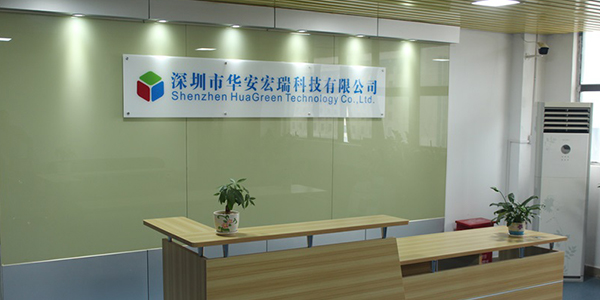 儲能電池灌封膠,儲能電池導(dǎo)熱灌封膠,儲能電池有機硅灌封膠