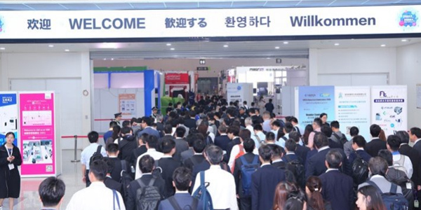 NEPCON電子工業(yè)展覽會(huì),NEPCON電子展,2023年NEPCON電子展