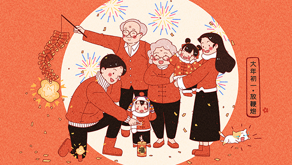 大年初一,大年初一習俗,中國傳統(tǒng)文化.jpg