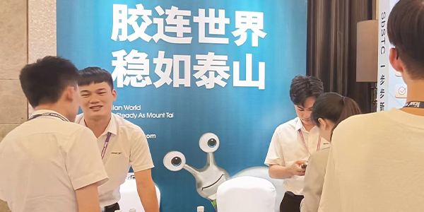 施奈仕，膠粘劑