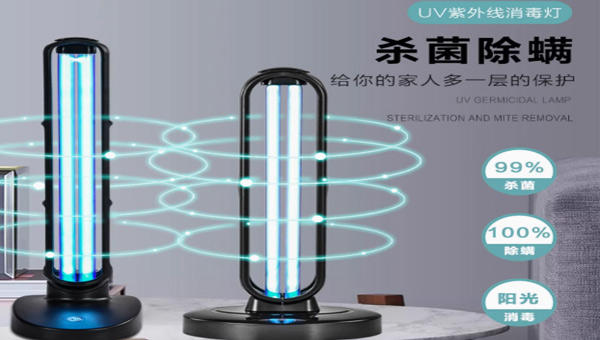 線路板三防漆,電源線路板三防漆，電源線路板有機(jī)硅三防漆,紫外殺菌燈電源線路板有機(jī)硅三防漆.jpg